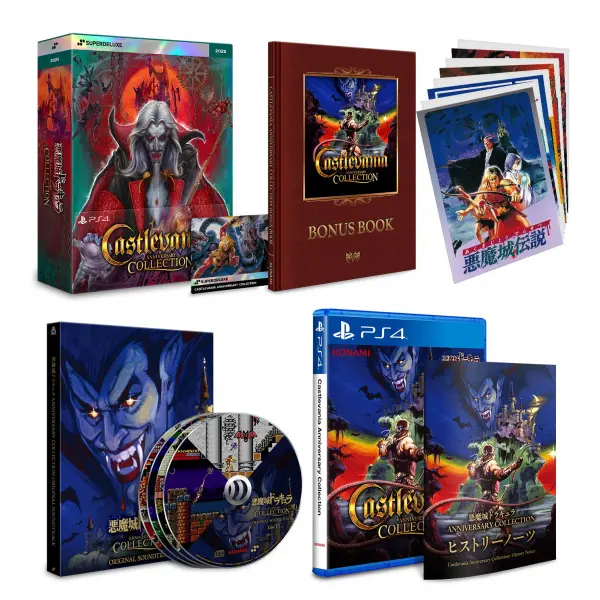 Castlevania Anniversary Collection [Deluxe Edition]