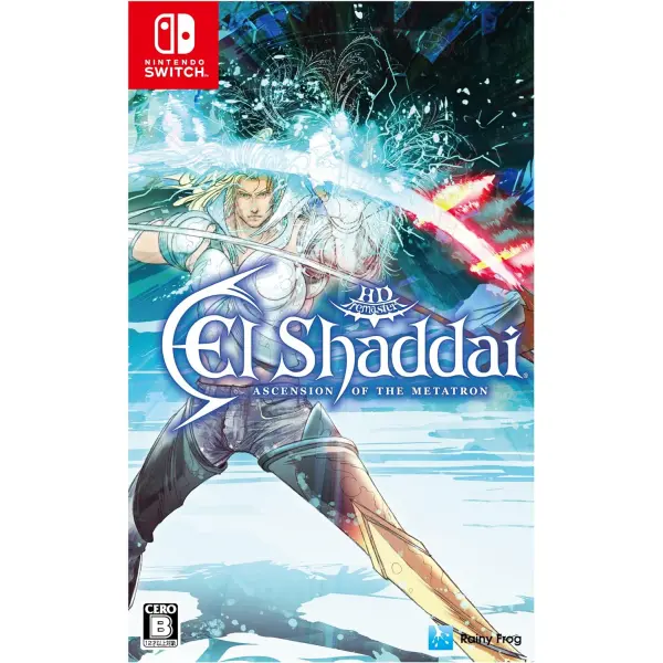 El Shaddai: Ascension of the Metatron HD Remaster