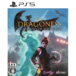 The Dragoness: Command of the Flame