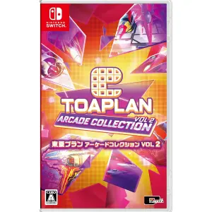 Toaplan Arcade Collection Vol. 2
