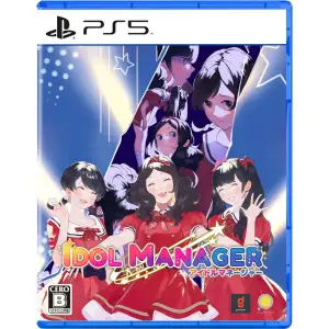 Idol Manager