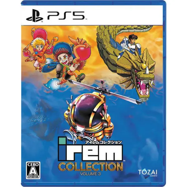 Irem Collection Volume 3