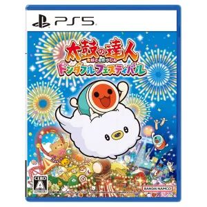 Taiko no Tatsujin: Rhythm Festival