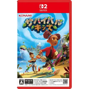 Survival Kids  Game Key Cart