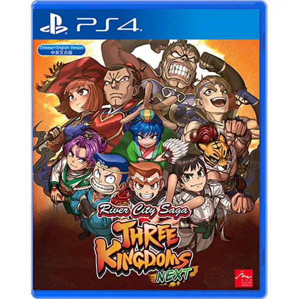 River City Saga: Three Kingdoms Next