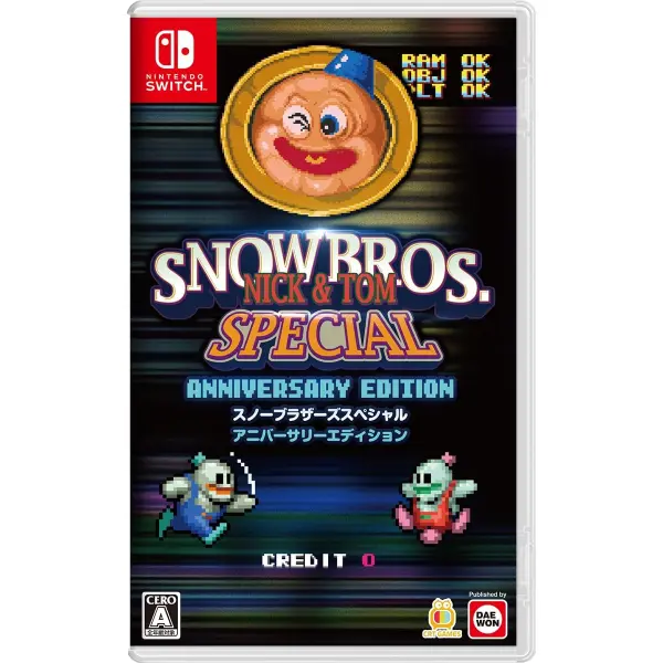 Snow Bros. Special [Anniversary Edition]