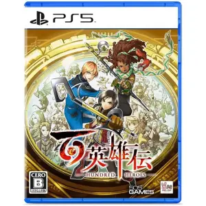 Eiyuden Chronicle: Hundred Heroes