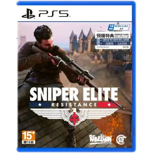 Sniper Elite: Resistance