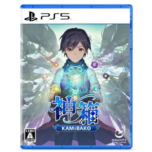 KAMiBAKO - Mythology of Cube -