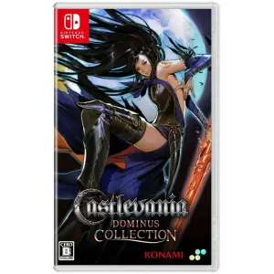 Castlevania Dominus Collection