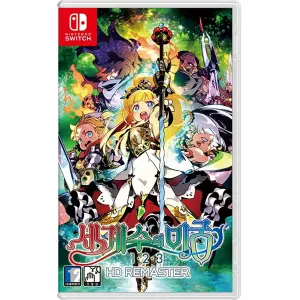 Etrian Odyssey Origins Collection