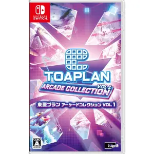Toaplan Arcade Collection Vol. 1