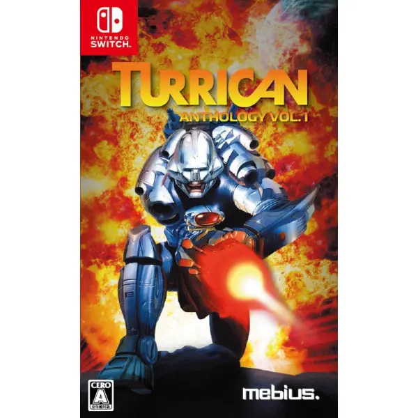 Turrican Anthology Vol. 1