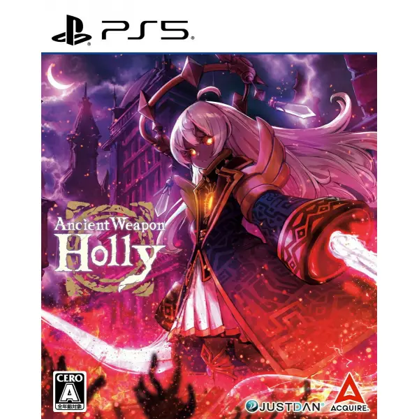 Ancient Weapon Holly