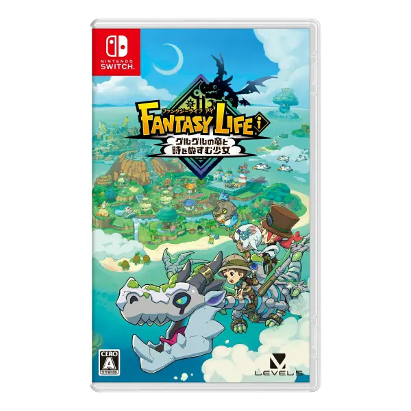 Fantasy Life i: The Girl Who Steals Time