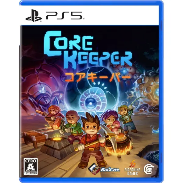 Core Keeper