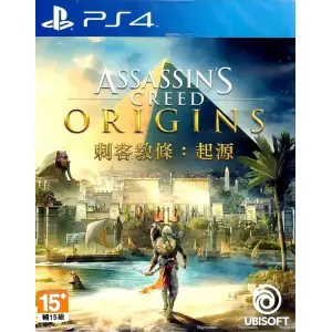 Assassin s Creed Origins