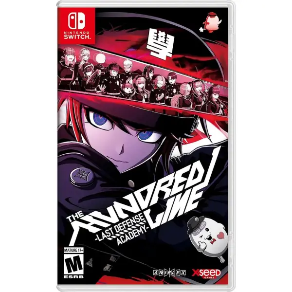 The Hundred Line: Last Defense Academy 