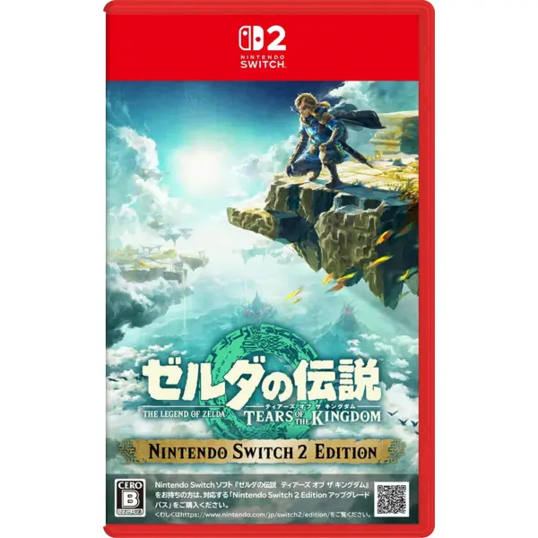 The Legend of Zelda: Tears of the Kingdom