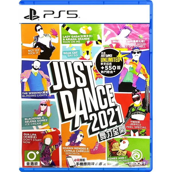 Just Dance 2021