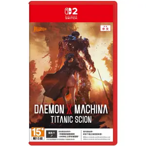 Daemon X Machina: Titanic Scion Game Key...