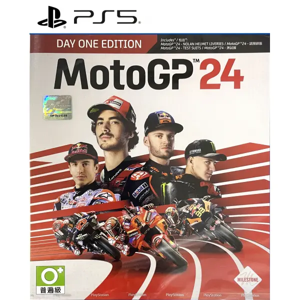 MotoGP 24
