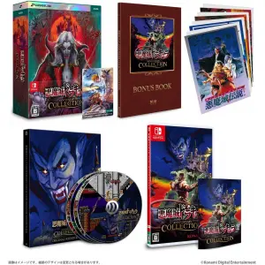 Castlevania Anniversary Collection [Delu...