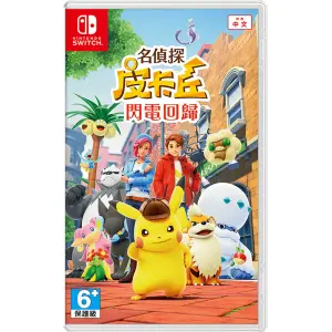 Detective Pikachu Returns