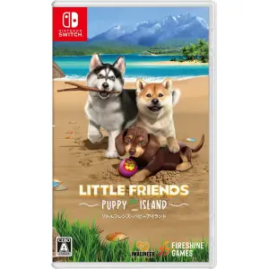 Little Friends: Puppy Island