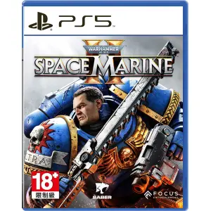 Warhammer 40,000: Space Marine II