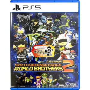 Earth Defense Force: World Brothers 2