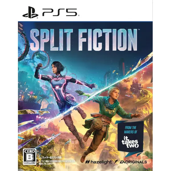 Split Fiction 