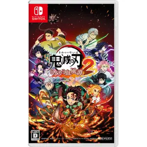 Demon Slayer: Kimetsu no Yaiba - Hinokam...