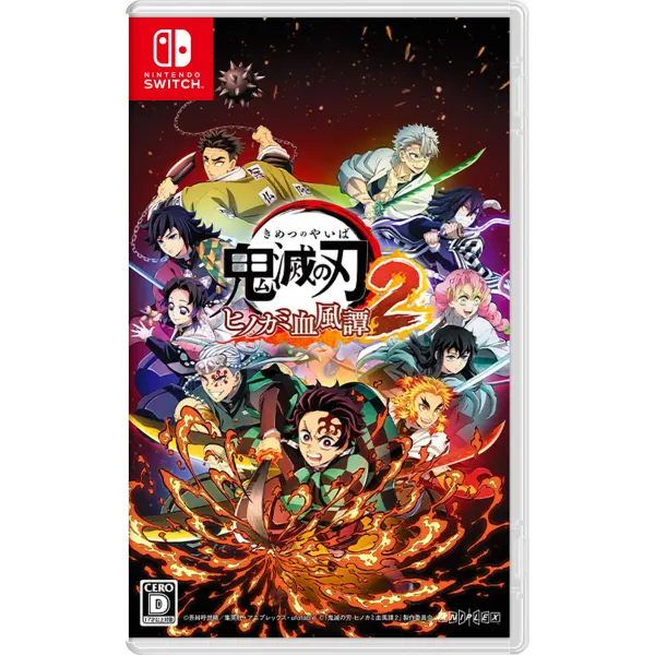 Demon Slayer: Kimetsu no Yaiba - Hinokami Keppuutan 2