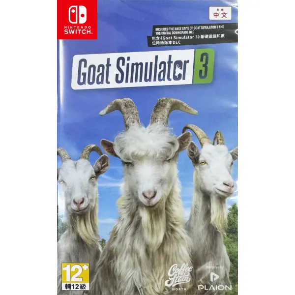 Goat Simulator 3
