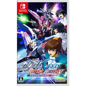Mobile Suit Gundam SEED Battle Destiny R...