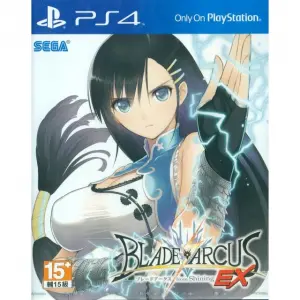 Blade Arcus from Shining EX (Japanese)