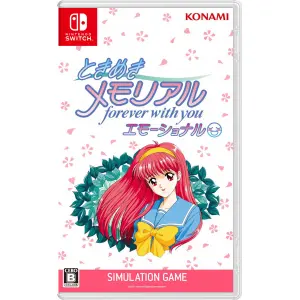 Tokimeki Memorial: forever with you Emot...