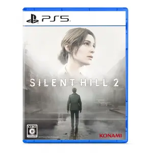 Silent Hill 2 Remake