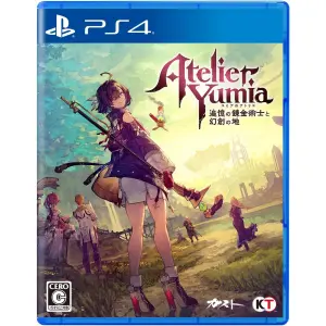 Atelier Yumia: The Alchemist of Memories...