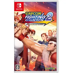 Capcom Fighting Collection 2 