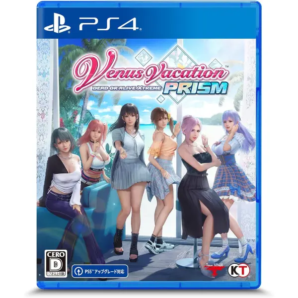 Venus Vacation Prism: Dead or Alive Xtreme 