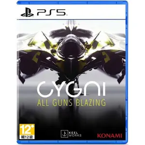 Cygni: All Guns Blazing