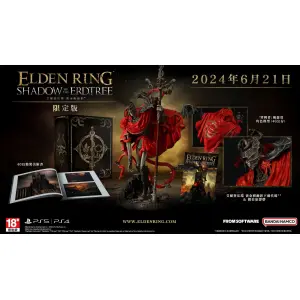 Elden Ring [Shadow of the Erdtree] (Coll...