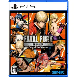 Fatal Fury: City of the Wolves [Special ...