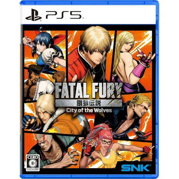 Fatal Fury: City of the Wolves [Special Edition] 