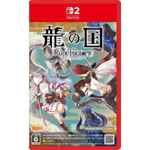 Rune Factory: Guardians of Azuma  Game C...