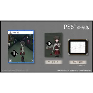 Ib [Deluxe Edition] (Limited Edition)