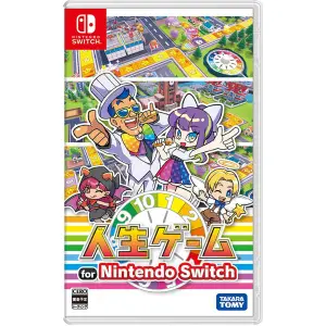 Jinsei Game