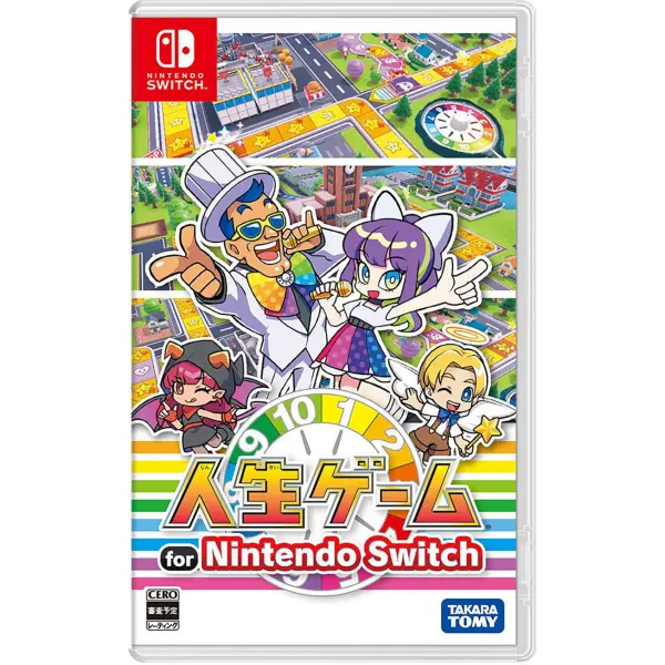 Jinsei Game